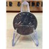 Lot 15-1) 1 Canadian silver Dollar 1956