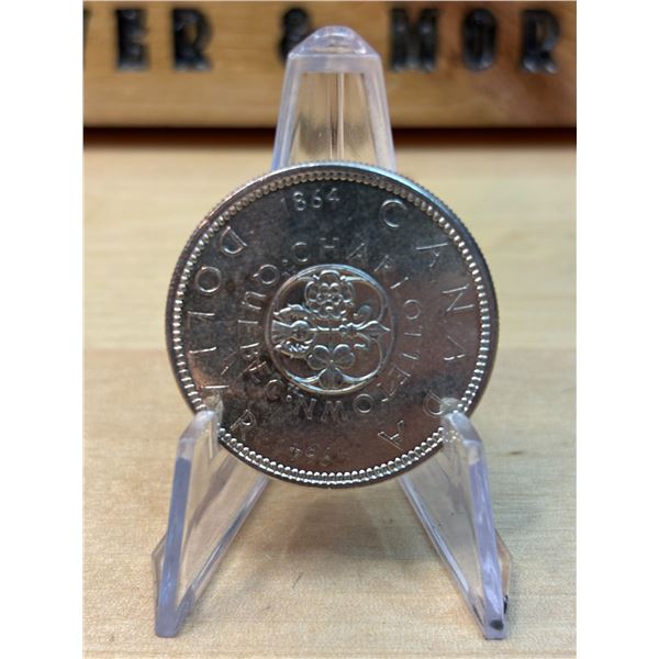 Lot 51-1) 1 Canadian silver Dollar 1964