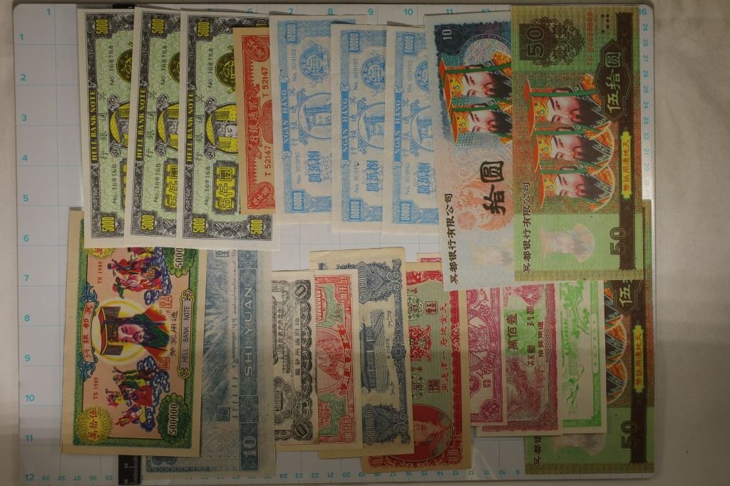 20 ASSORTED CHINESE COLORIZED HELL NOTES CU