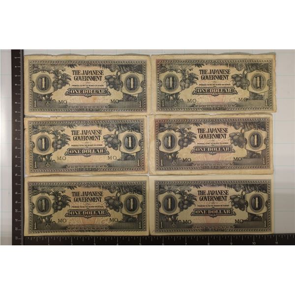 6-JAPANESE GOVERNMENT $1 INVASION CURRENCY