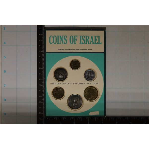 1967 ISRAEL 6 COIN JERUSALEM SPECIMEN SET IN