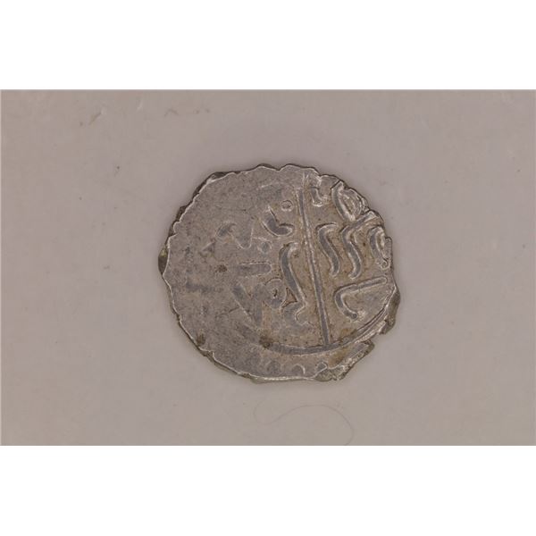 886-918 A.D. SILVER OTTOMAN EMPIRE BAYAZID II