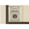 Image 1 : 1990-S JEFFERSON NICKEL PCGS PR69 DCAM