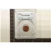 Image 1 : 1954-S LINCOLN WHEAT CENT PCGS MS66RD