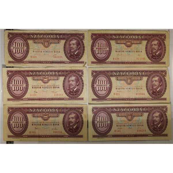6-1984 MAGYAR NEMZETI BANK BUDAPEST 100 FORINT