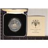Image 1 : 1981 GAMBIA STERLING SILVER PROOF 20 DALASIS IN