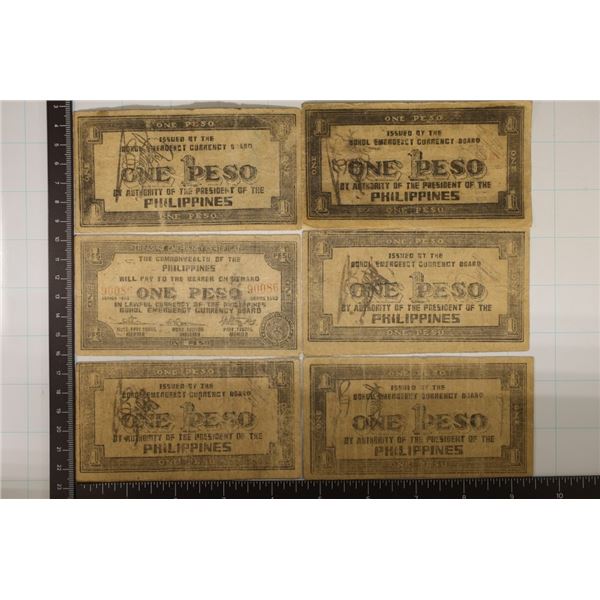 6-1943 PHILIPPINES 1 PESO EMERGENCY CURRENCY
