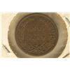 Image 2 : 1863 CIVIL WAR TOKEN "ARMY & NAVY" WATCH FOR OUR