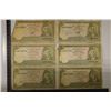 Image 1 : 6-BANK OF PAKASTAN 10 RUPEE BILLS