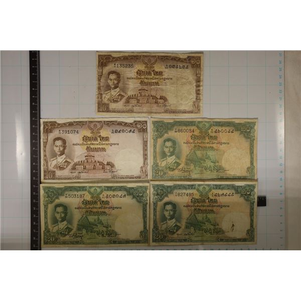 5-CIRCA 1950'S THAILAND BILLS: 2-10 BAHT & 3-20