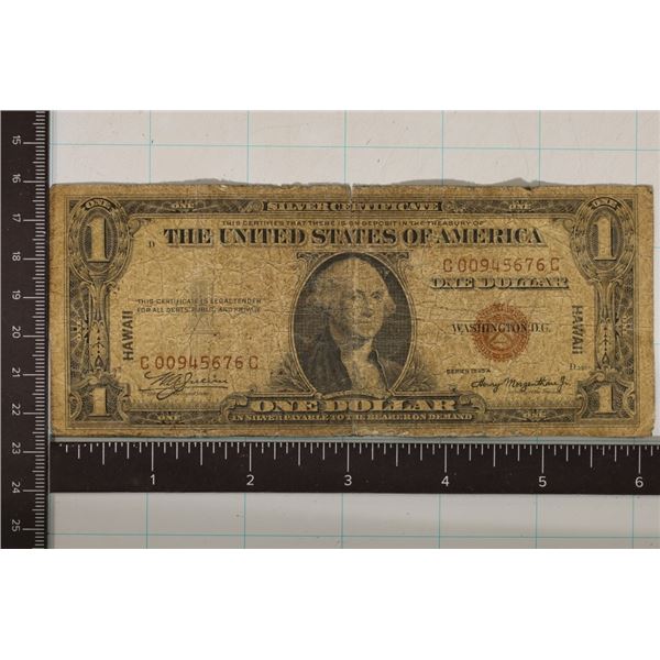 1935-A $1 HAWAIIAN OVERPRINT SILVER CERTIFICATE