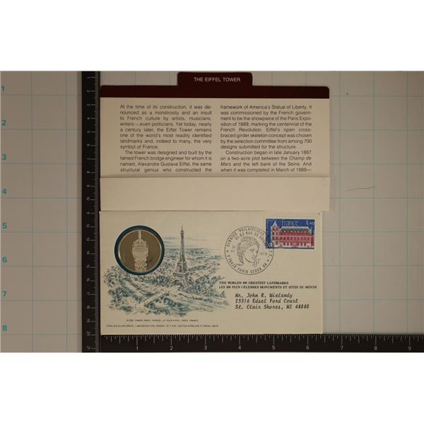 13.8 GRAMS PROOF STERLING SILVER ROUND EIFFEL