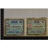 Image 1 : 2-SERIES 100 JAPANESE MILITARY PAYMENT CERTS: 10 &