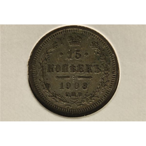 1908 RUSSIAN SILVER 15 KOPEKS .0434 OZ. ASW