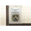 Image 1 : 1988-S OLYMPIAD US SILVER DOLLAR PCGS PR69 DCAM