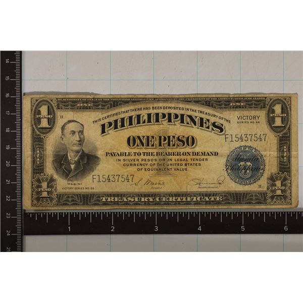 SERIES 66 PHILIPPINES 1 PESO VICTORY BILL WITH