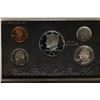Image 1 : 1997 US SILVER PREMIER PROOF SET (WITH BOX) AND