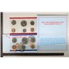 Image 2 : 1994 US MINT SET (UNC) P/D (WITH ENVELOPE) WITH