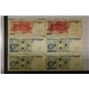 Image 2 : 6-POLAND BILLS: 1979 & 1986-100 ZLOTYCH AND 4-1982