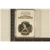 Image 1 : 1992-S OLYMPICS US SILVER DOLLAR NGC PF69