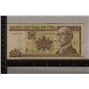 Image 1 : 2001 CUBA 10 PESO BILL, "MAXIMO GOMEZ" ON THE