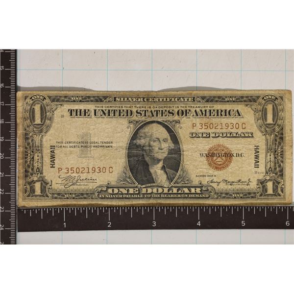 1935-A $1 HAWAIIAN OVERPRINT SILVER CERTIFICATE