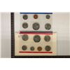 Image 2 : 1981 US MINT SET (UNC) P/D/S (WITH ENVELOPE)