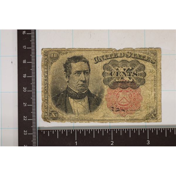 1874 US 10 CENT FRACTIONAL CURRENCY