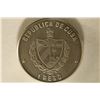 Image 2 : 1981 CUBA 1 PESO UNC COIN COLUMBUS SHIP "NINA"
