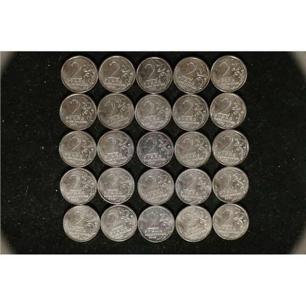 25-2012 RUSSIA 2 RUBLE BRILLIANT UNC WAR OF 1812