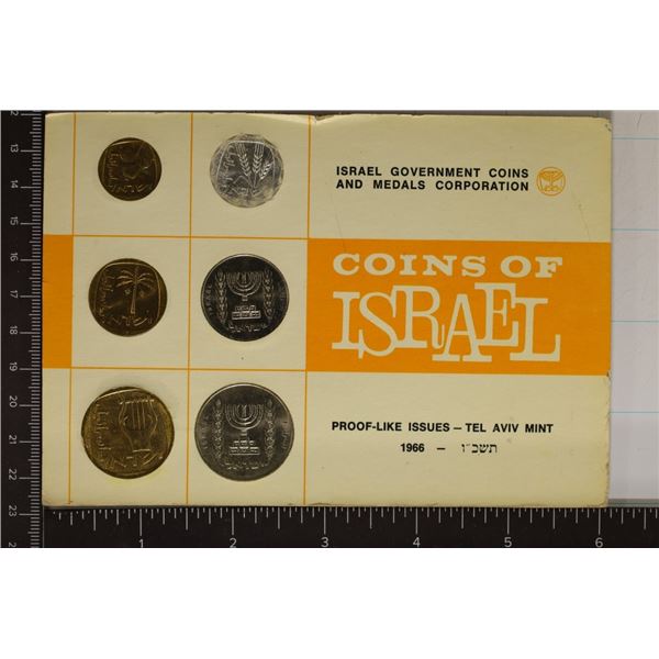 1966 ISRAEL 6 COIN PROOF LIKE SET IN ORIGINAL