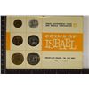 Image 1 : 1966 ISRAEL 6 COIN PROOF LIKE SET IN ORIGINAL