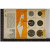Image 2 : 1966 ISRAEL 6 COIN PROOF LIKE SET IN ORIGINAL