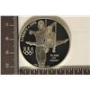 Image 1 : 1995-P US PROOF SILVER $1 "OLYMPIC GYNAMSTICS" IN