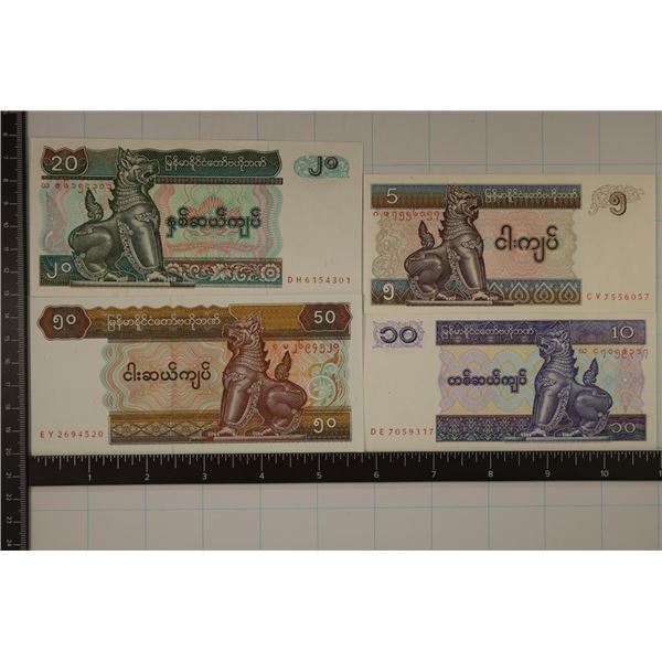 4 MYANMAR CU COLORIZED BILLS: 5, 10, 20 & 50