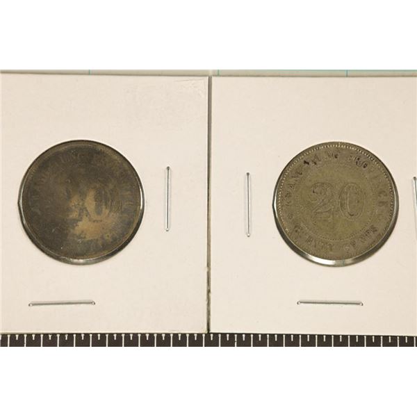 2-CHINA KWANGTUNG PROVINCE SILVER 20 CENT COINS