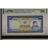 Image 1 : 1971 PORTUGUESE GUINEA 100 ESCUDOS PMG CHOICE