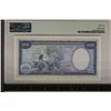 Image 2 : 1971 PORTUGUESE GUINEA 100 ESCUDOS PMG CHOICE