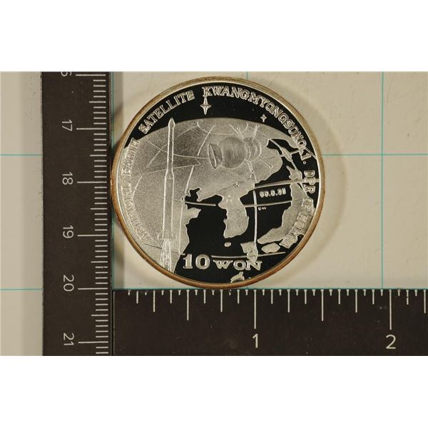 1 TROY OZ .999 FINE SILVER 1999 PF KOREA 10 WON