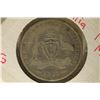Image 1 : 1917-M AUSTRALIA SILVER 2 SHILLINGS .3342 OZ. ASW