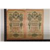 Image 1 : 2-1909 RUSSIA 10 RUBLE BILLS