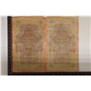 Image 2 : 2-1909 RUSSIA 10 RUBLE BILLS