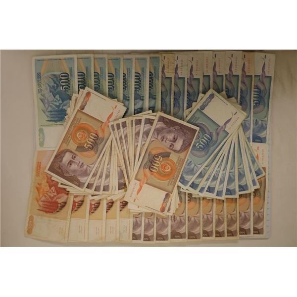 60-YUGOSLAVIA 500 DINARA BILLS: 25-1990 & 25-1991