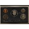 Image 1 : 1998 US SILVER PREMIER PROOF SET (WITH BOX)