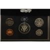 Image 2 : 1998 US SILVER PREMIER PROOF SET (WITH BOX)