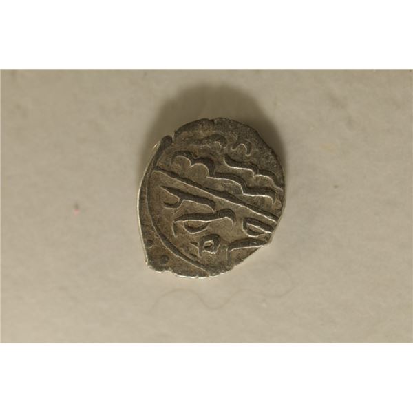886-918 A.D. SILVER OTTOMAN EMPIRE BAYAZID II