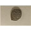 Image 1 : 886-918 A.D. SILVER OTTOMAN EMPIRE BAYAZID II