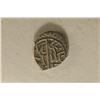 Image 2 : 886-918 A.D. SILVER OTTOMAN EMPIRE BAYAZID II