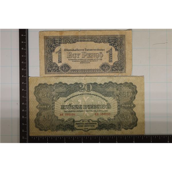 2-1944 HUNGARY BILLS: 1 & 20 PENGO