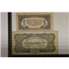 Image 1 : 2-1944 HUNGARY BILLS: 1 & 20 PENGO